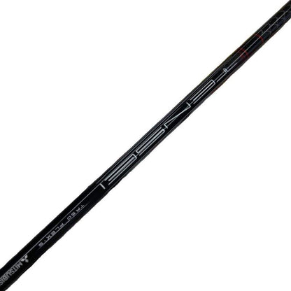 Yamaha RMX VD/M (2024) 9.5° Driver — Flex S — Japan Model, Used