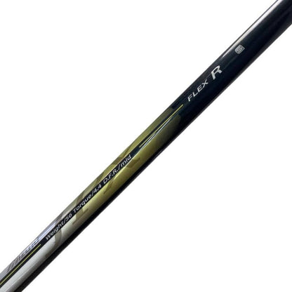 Mizuno JPX E300 Irons (7pc) — Flex R — Japan Model, Used