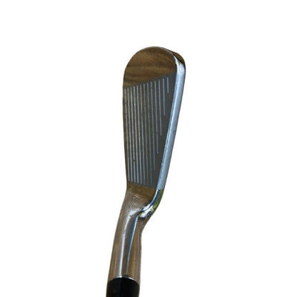 Nike Victory Red Split Cavity Irons (6pc) — NS PRO 950GH S — Japan Model, Used
