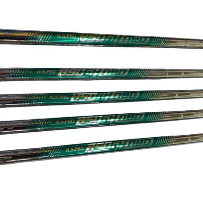 Bridgestone 233HF Irons (5pc) — NS PRO 850GH S — Japan Model, Used