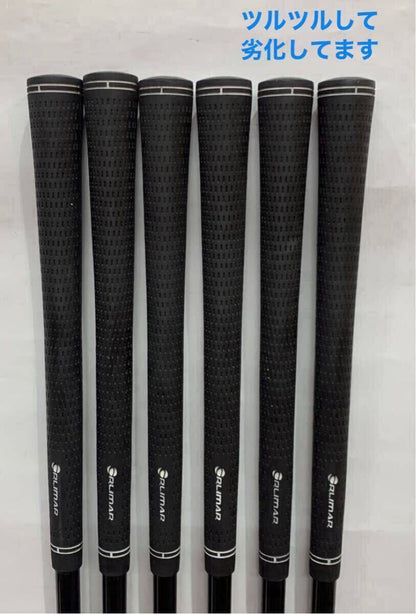 Orlimar ORM-606 Irons 5-9 (6pc) — Flex SR — Japan Model, Used