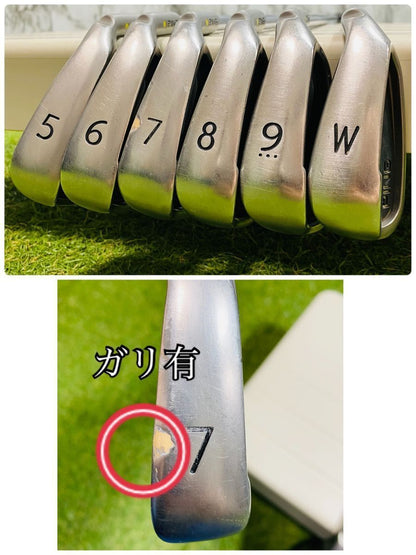 Ping G25 Irons (6pc) — Japan Model, Used