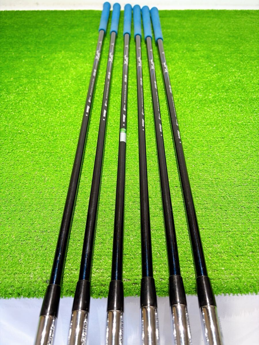 Mizuno JPX 800 AD Forged Irons (6pc) — Flex R — Japan Model, Used