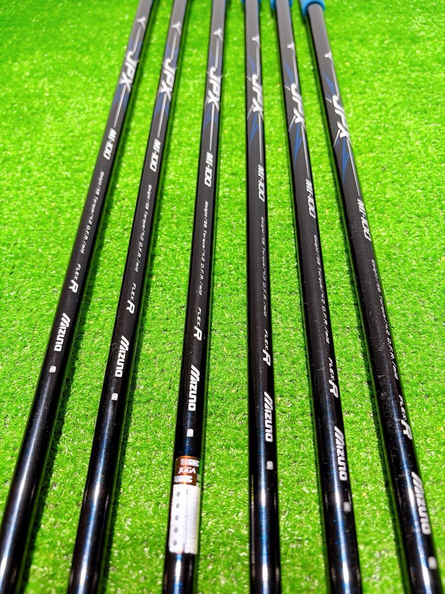 Mizuno JPX 800 AD Forged Irons (6pc) — Flex R — Japan Model, Used