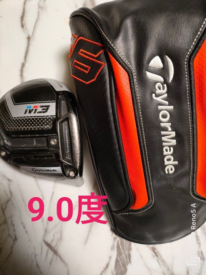 TaylorMade M3 9.0° Driver Head Only — Japan Model, Used