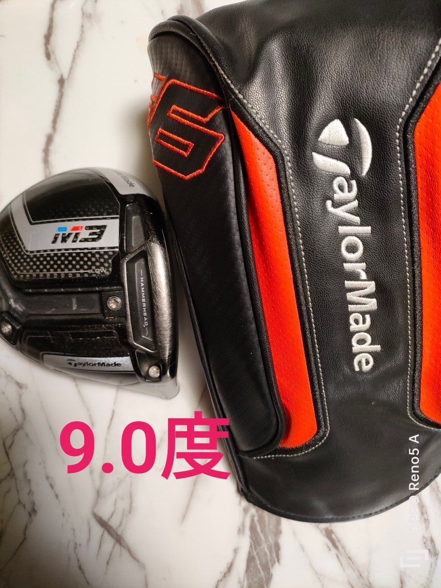 TaylorMade M3 9.0° Driver Head Only — Japan Model, Used