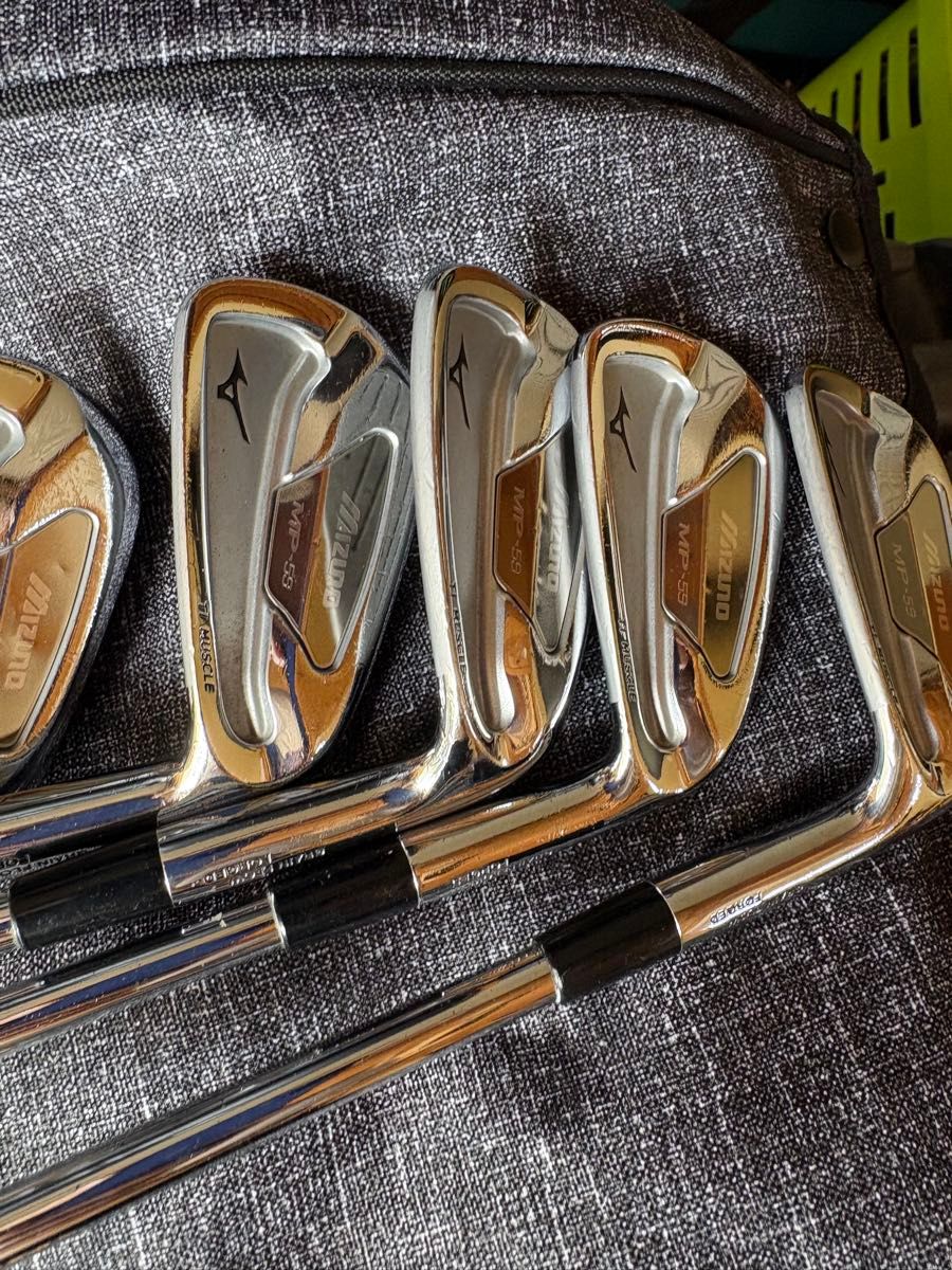 Mizuno MP-63 Irons 4-PW (7pc) — Dynamic Gold S200 S — Japan Model, Used