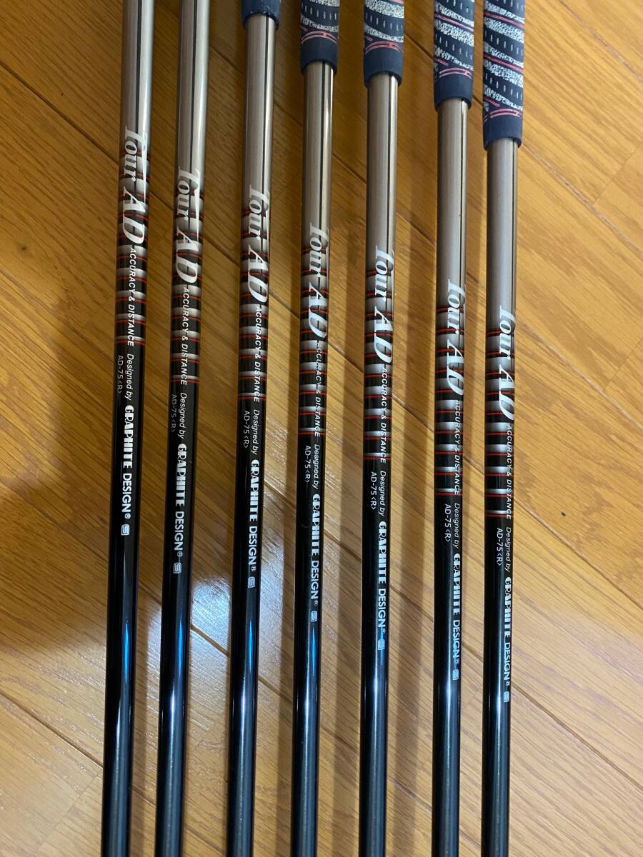 Mizuno MP-30 Irons 4-PW (7pc) — Flex R — Japan Model, Used