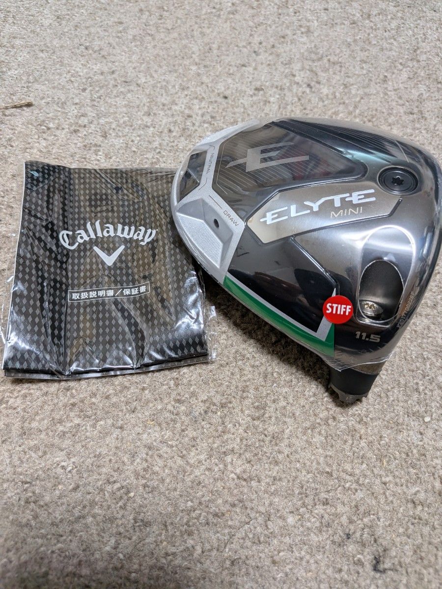 Callaway Elyte Mini 11.5° Driver Head Only — Japan Model, Used