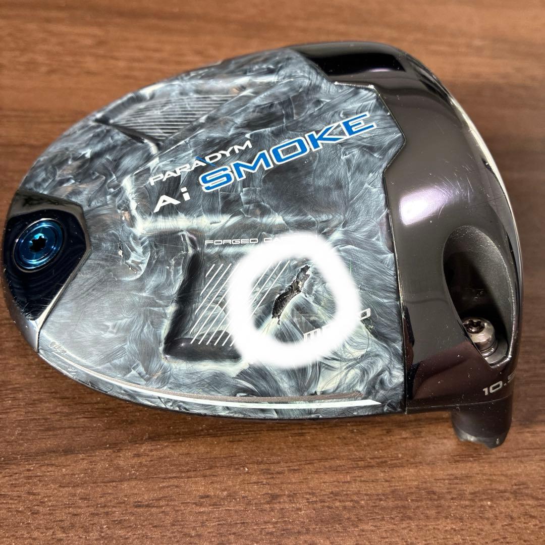 Callaway Paradym Ai Smoke Max D 10.5° Driver Head Only — Japan Model, Used