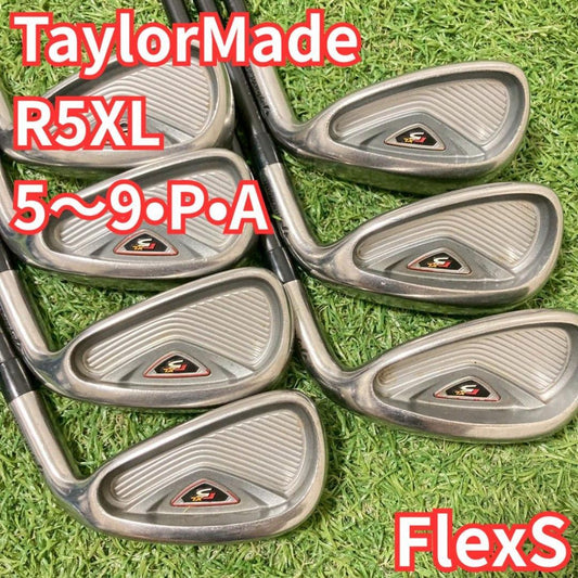 TaylorMade r5 XL Irons 5-9 (7pc) — Japan Model, Used