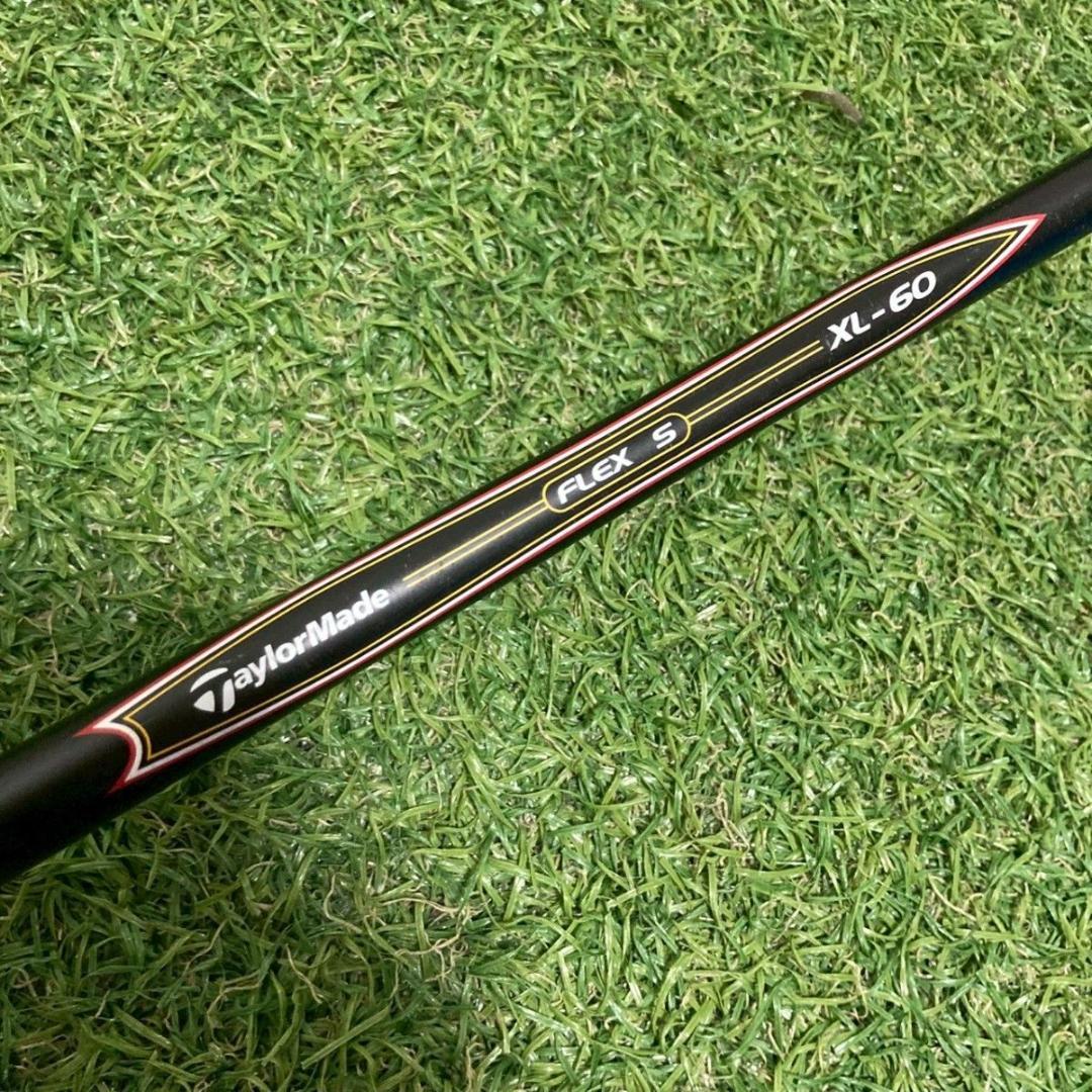 TaylorMade r5 XL Irons 5-9 (7pc) — Japan Model, Used