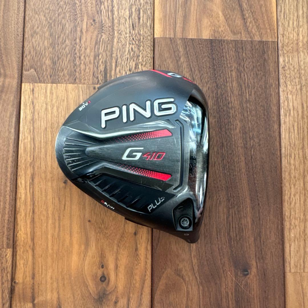 Ping G410 Plus 9.0° Driver Head Only — Japan Model, Used