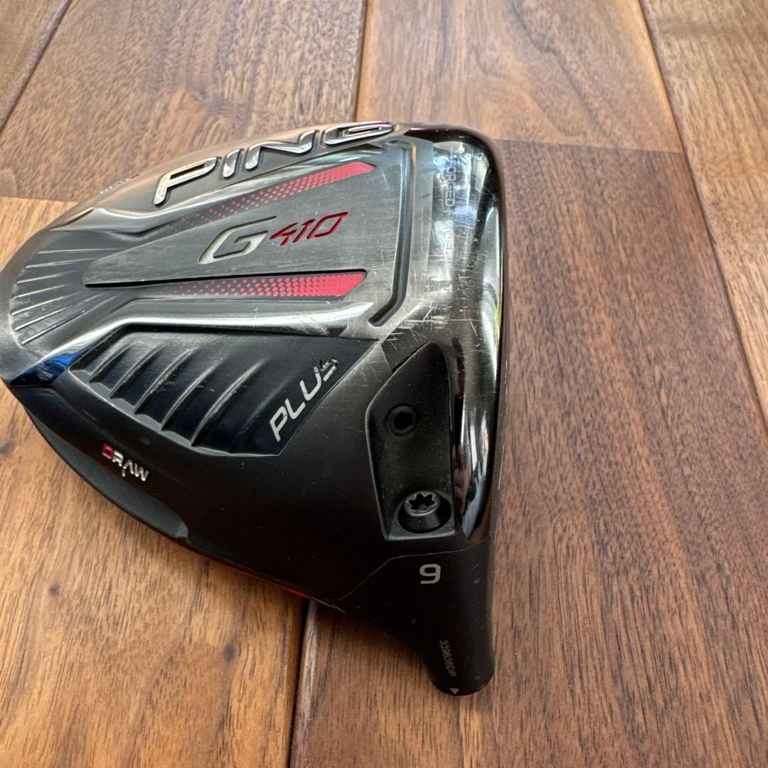 Ping G410 Plus 9.0° Driver Head Only — Japan Model, Used