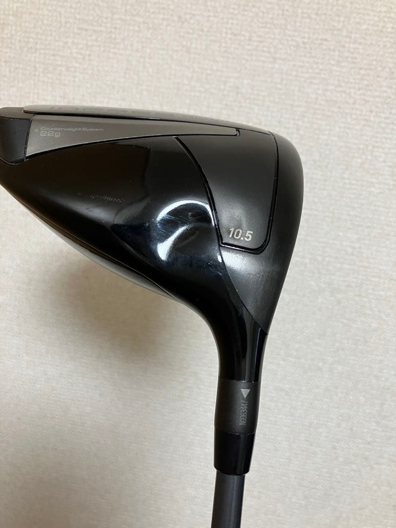 Yamaha Inpres Drivestar 10.5° Driver — Japan Model, Used