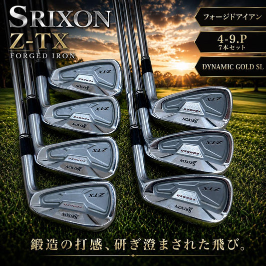 Srixon Z Forged Irons 4-9 (7pc) — Dynamic Gold R300 R — Japan Model, Used