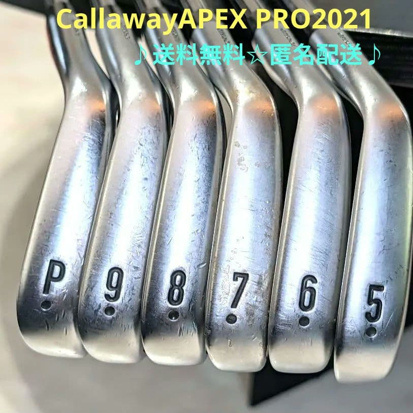 Callaway Apex 2021 Irons 5-PW (6pc) — Modus3 105 S — Japan Model, Used