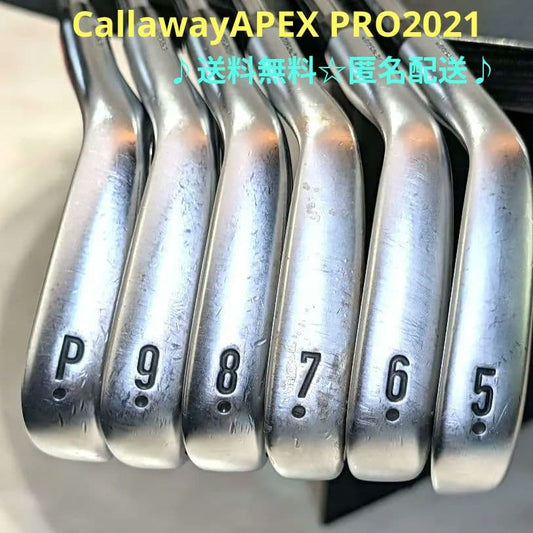 Callaway Apex 2021 Irons 5-PW (6pc) — Modus3 105 S — Japan Model, Used