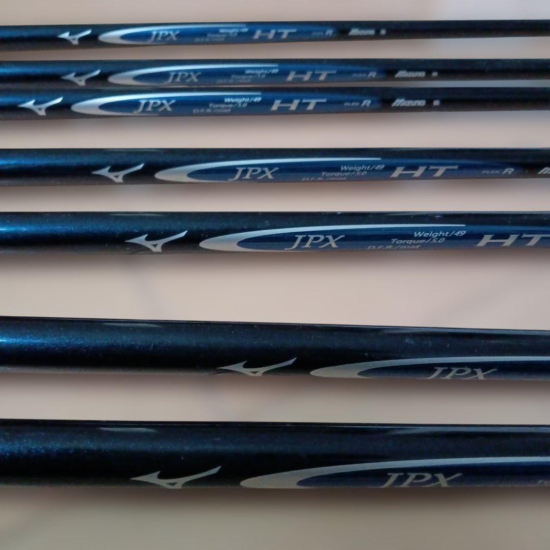 Mizuno JPX E500 Ti Irons 5-9 (8pc) — Japan Model, Used