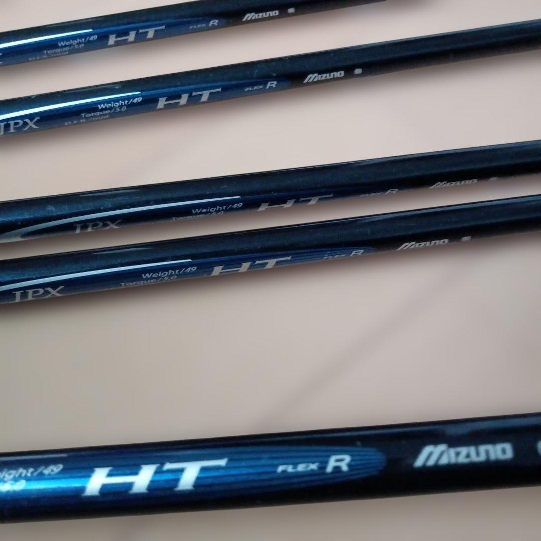 Mizuno JPX E500 Ti Irons 5-9 (8pc) — Japan Model, Used