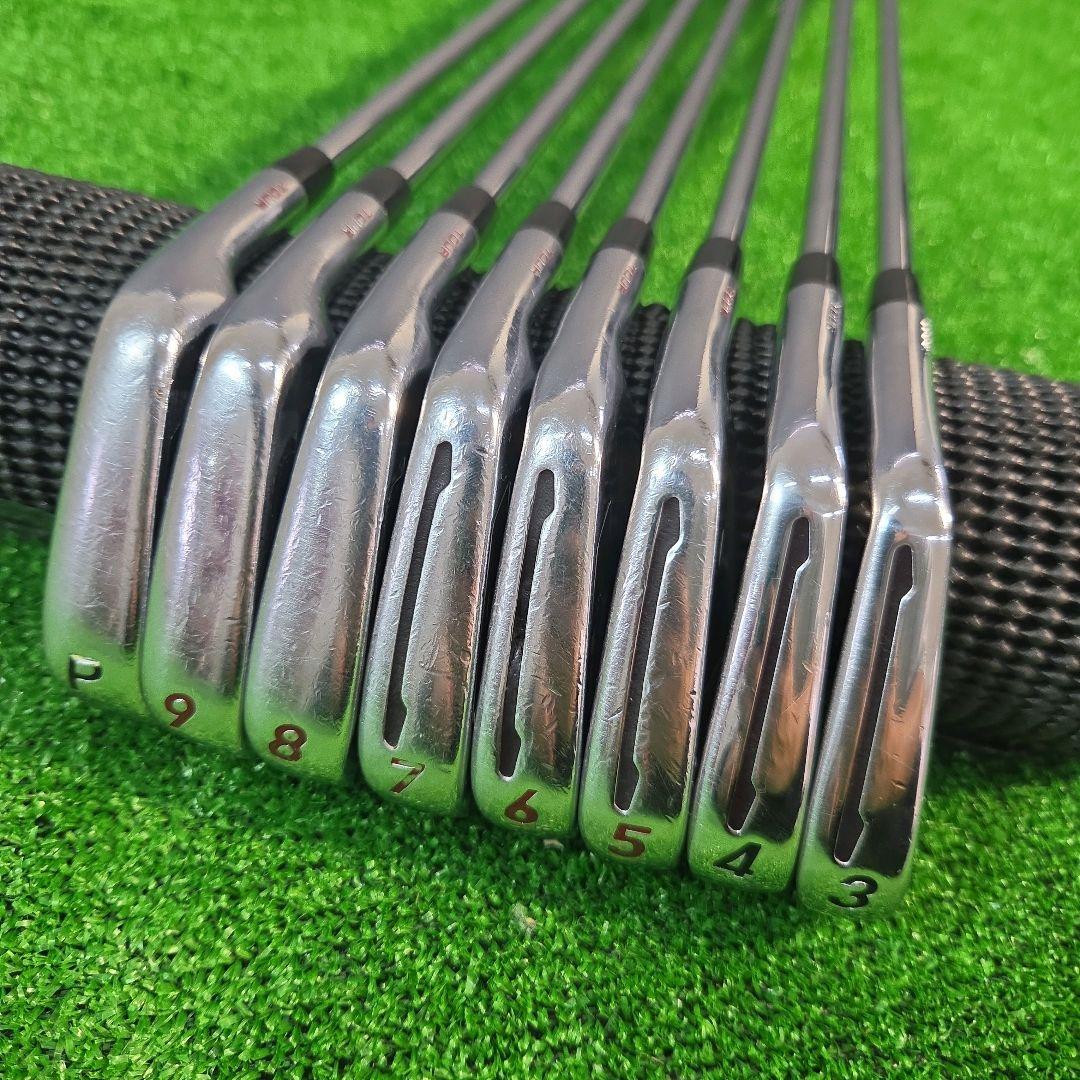 TaylorMade RSi 1 Irons 3-PW (8pc) — NS PRO R — Japan Model, Used