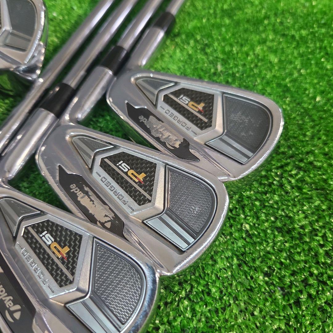 TaylorMade RSi 1 Irons 3-PW (8pc) — NS PRO R — Japan Model, Used