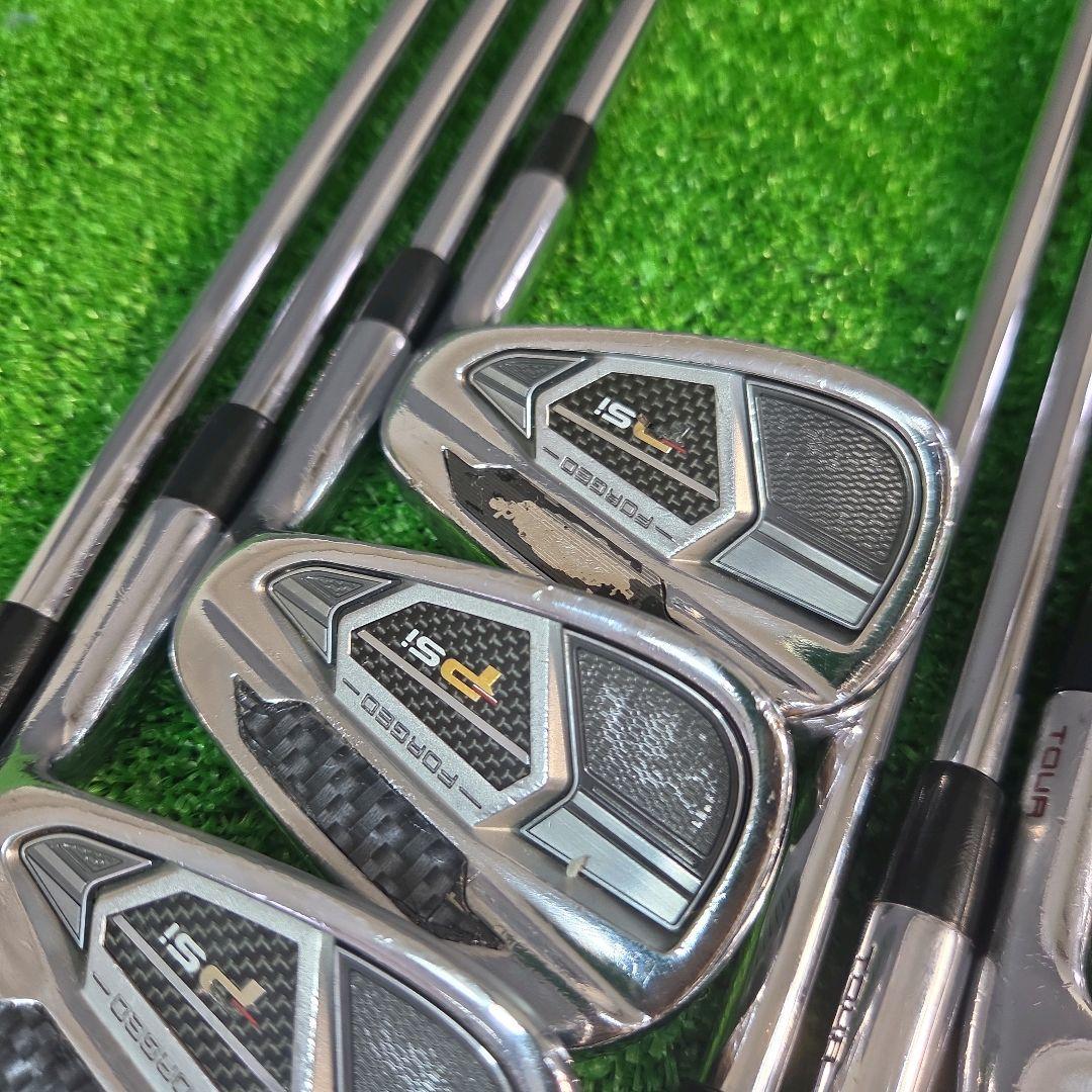 TaylorMade RSi 1 Irons 3-PW (8pc) — NS PRO R — Japan Model, Used