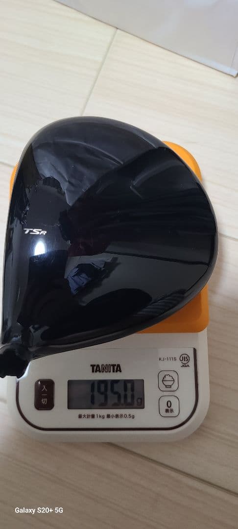 Titleist TSR2 10.0° Driver Head Only — Japan Model, Used