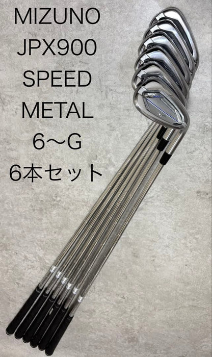 Mizuno JPX 900 Speed Metal Irons 6-9 (6pc) — Flex S — Japan Model, Used