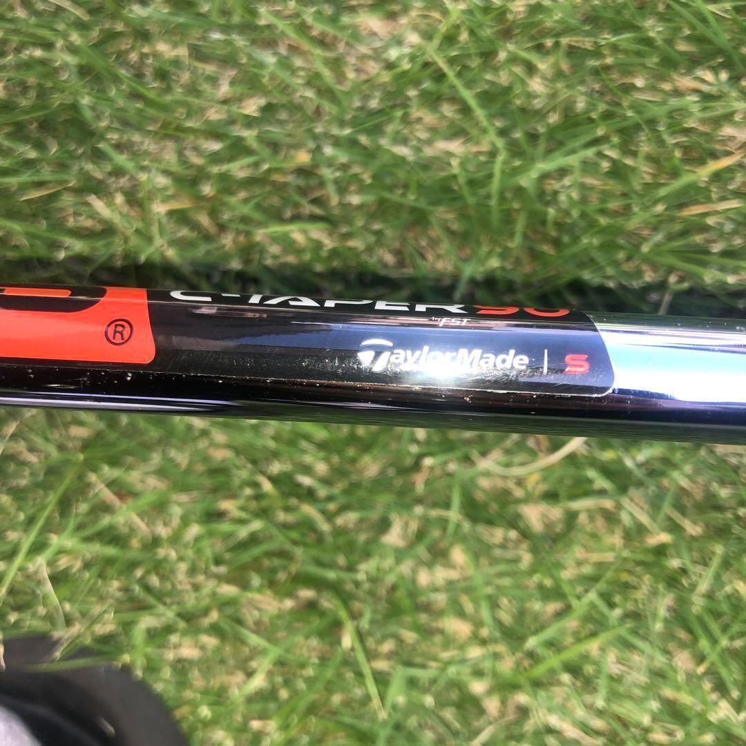 TaylorMade RSi 1 Irons 6-PW (5pc) — Japan Model, Used