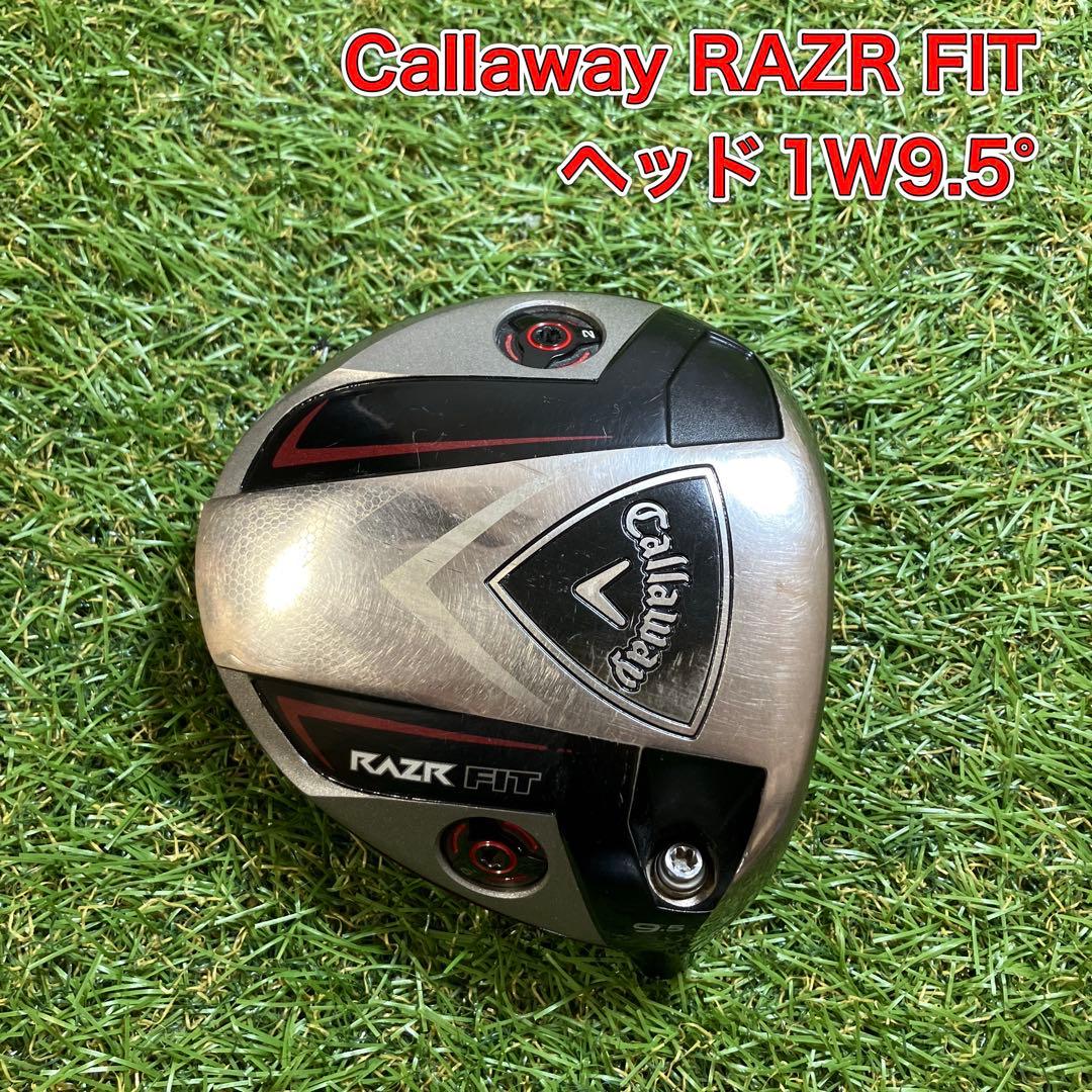 Callaway Razr Fit 9.5° Driver Head Only — Japan Model, Used