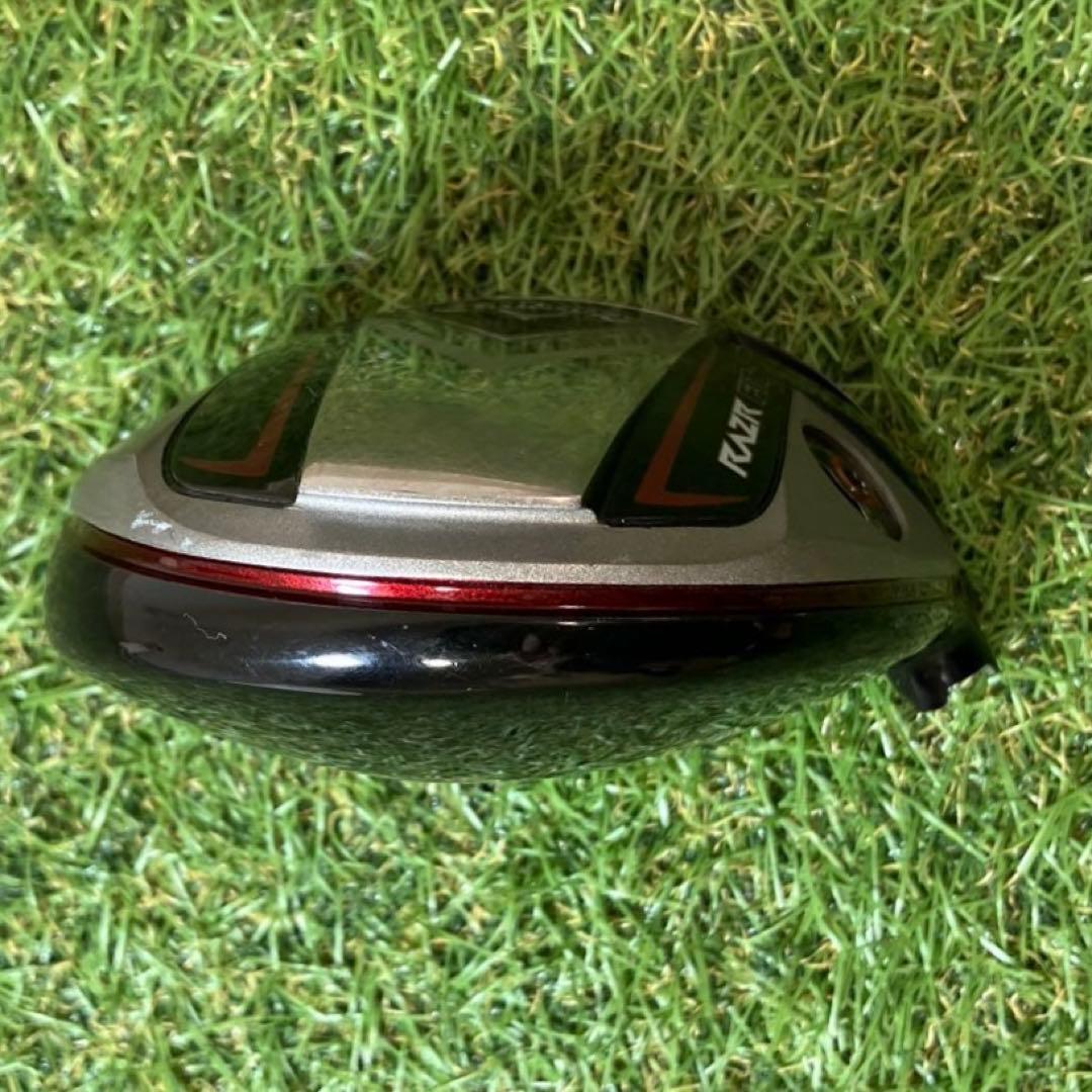 Callaway Razr Fit 9.5° Driver Head Only — Japan Model, Used