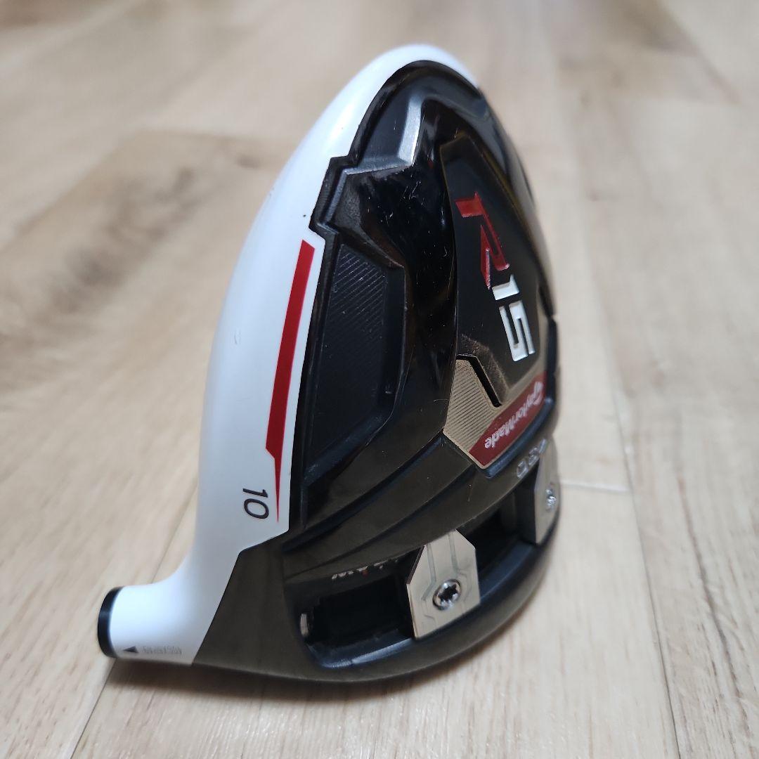TaylorMade R15 10.0° Driver Head Only — Japan Model, Used