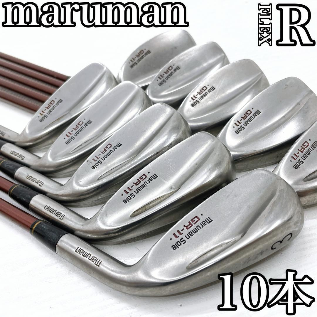 Maruman GR-11 Iron Set – Curated from Japan - photo 1