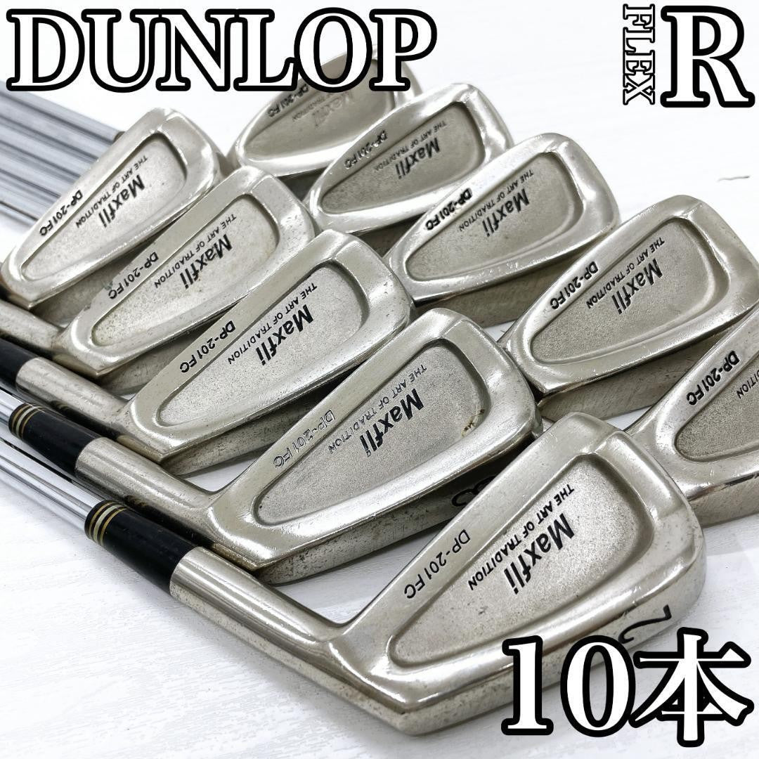 MAXFLI DP-201 FC Iron Set – Curated from Japan - photo 1