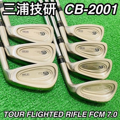 Miura CB-2001 Iron Set – Curated from Japan - photo 2