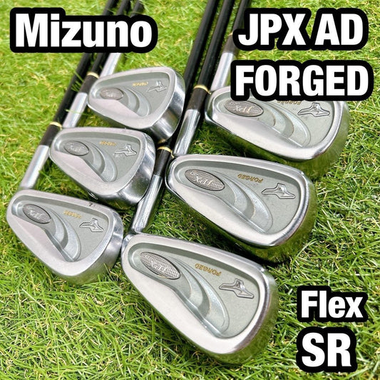 Mizuno JPX AD FORGED Iron Set – Curated from Japan - photo 1