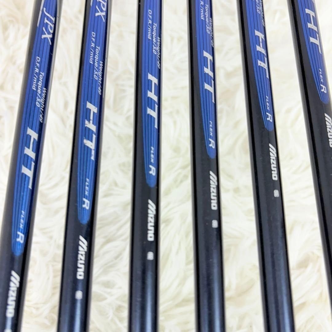 Mizuno JPX E500 Forged Iron Set – Curated from Japan - photo 2
