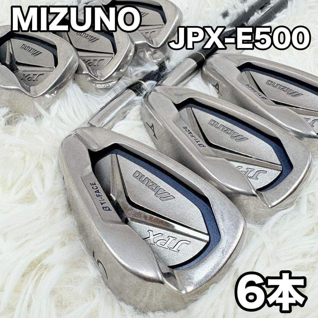 Mizuno JPX E500 Forged Iron Set – Curated from Japan - photo 3