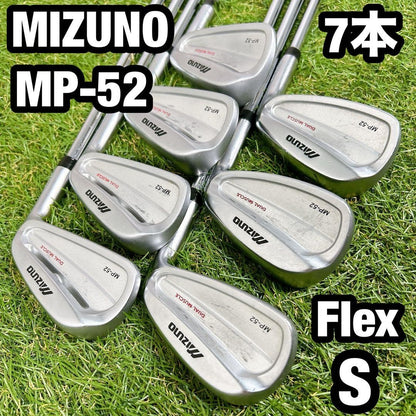 Mizuno MP-52 Iron Set – Curated from Japan - photo 10