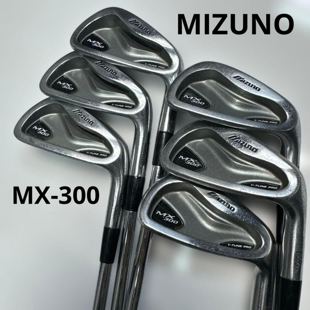 Mizuno MX-300 Iron Set – Curated from Japan - photo 1