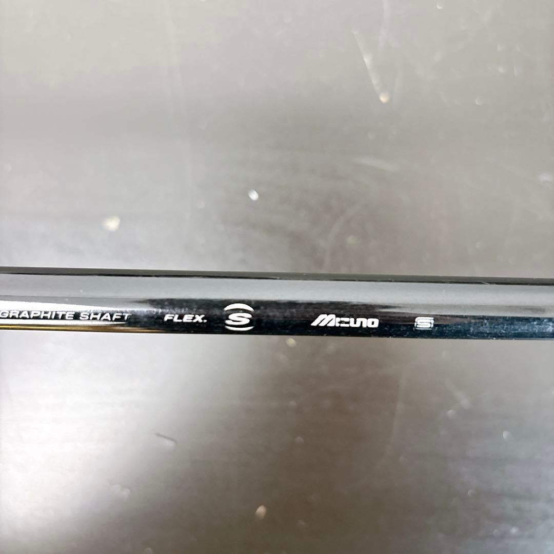 Mizuno T-ZOID RV-01 Iron Set – Curated from Japan - photo 11