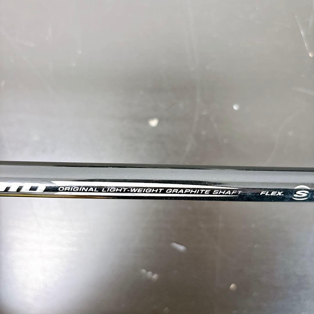 Mizuno T-ZOID RV-01 Iron Set – Curated from Japan - photo 12
