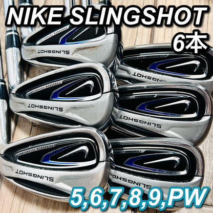 Nike SLING SHOT TOUR Iron Set – Curated from Japan - photo 1