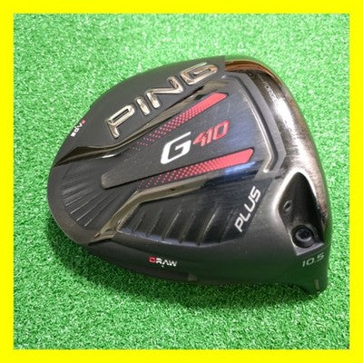 Ping G410 Plus Driver Head – Curated from Japan - photo 11