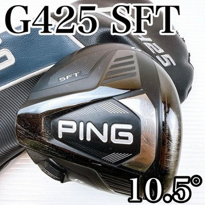 Ping G425 SFT Driver Head – Curated from Japan - photo 11