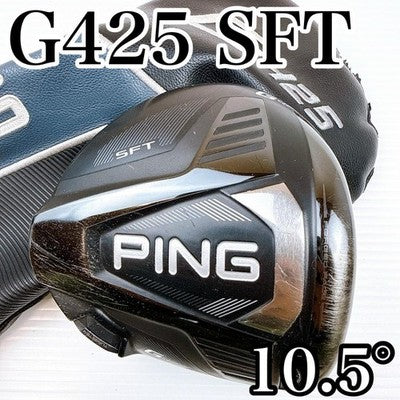 Ping G425 SFT Driver Head – Curated from Japan - photo 10