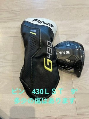 Ping G430 LST Driver Head – Curated from Japan - photo 7
