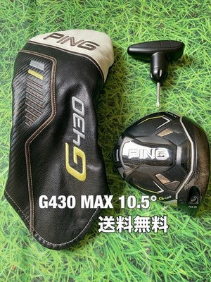 Ping G430 MAX 10K Driver Head – Curated from Japan - photo 12