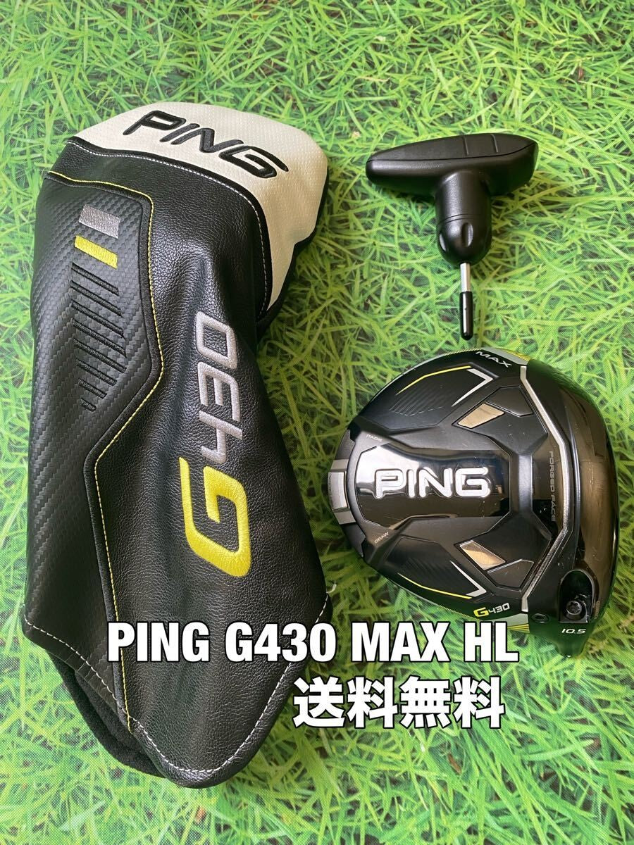 Ping G430 MAX 10K Driver Head – Curated from Japan - photo 12